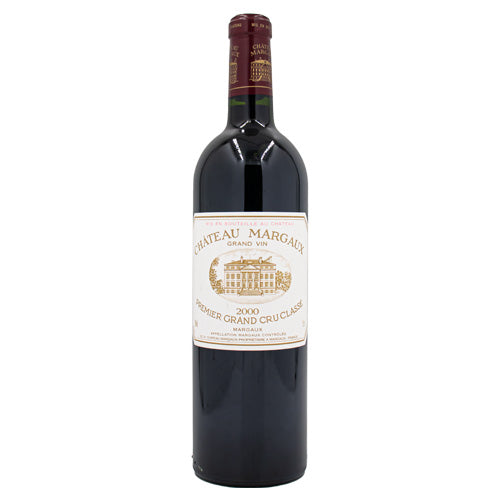シャトー マルゴー 2000 MARGAUX 750ml 赤ワイン ボルドー フルボディ 5大シャトー グレートヴィンテージ