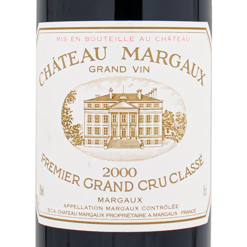 シャトー マルゴー 2000 MARGAUX 750ml 赤ワイン ボルドー フルボディ 5大シャトー グレートヴィンテージ
