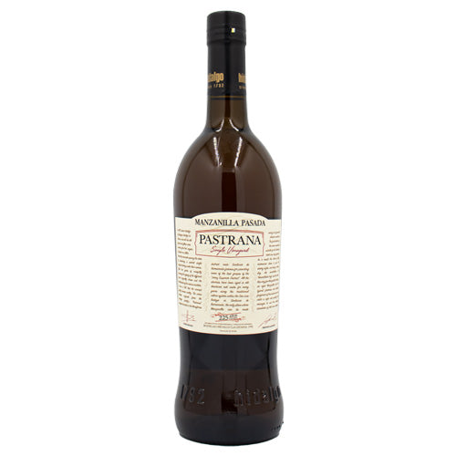 ボデガス イダルゴ ラ ヒターナ マンサニージャ パサダ パストラーナ 15.5％ 正規品 750ml 甘味果実酒 ワイン スペイン