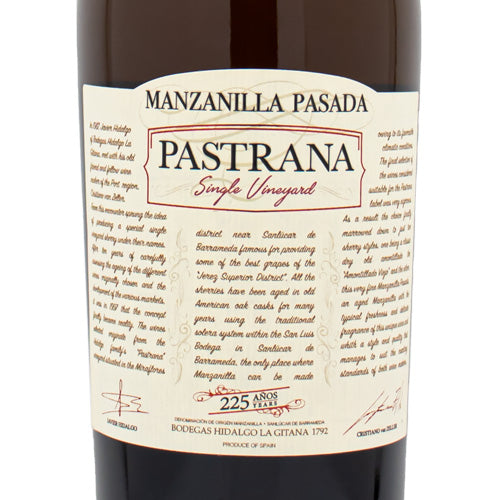 ボデガス イダルゴ ラ ヒターナ マンサニージャ パサダ パストラーナ 15.5％ 正規品 750ml 甘味果実酒 ワイン スペイン